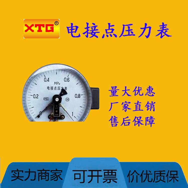 陈志强 学长
