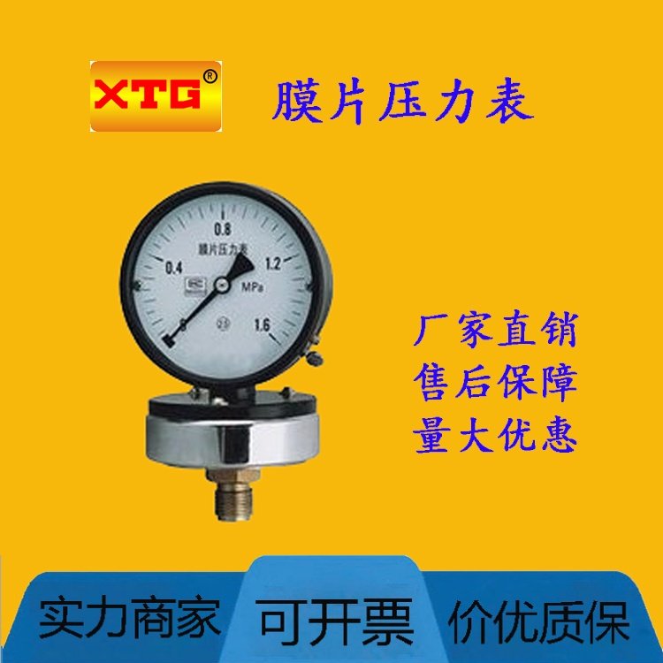 陈志强 学长