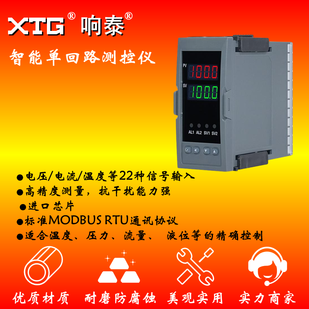 陈志强 学长
