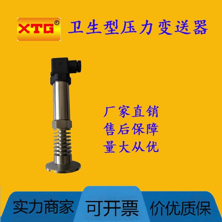 陈志强 学长
