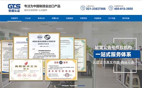 杨建波 学长