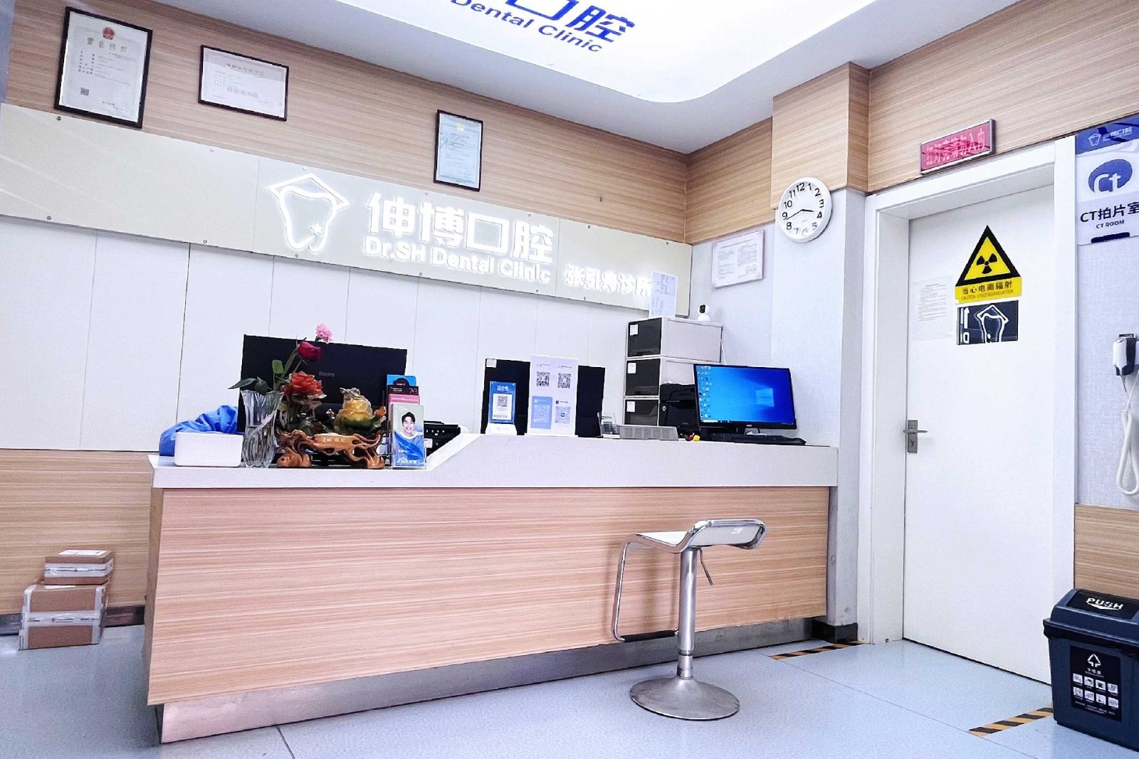 汪志国 学长