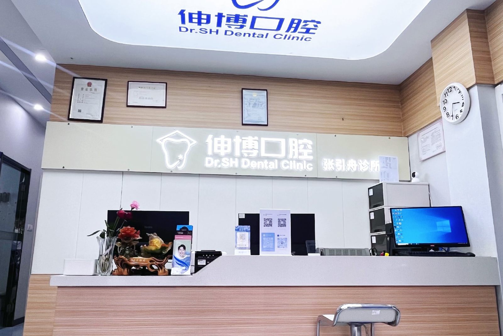 汪志国 学长