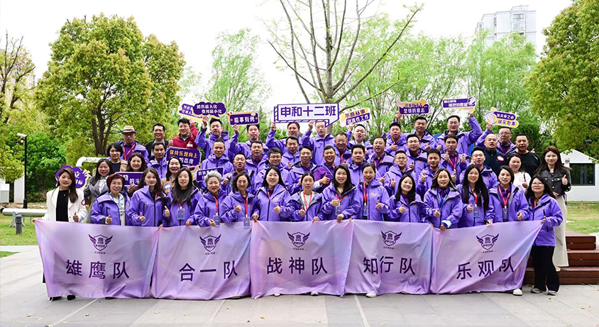 3组战神队小组交流会-(3)