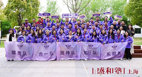 3组战神队小组交流会-(1)-(2)