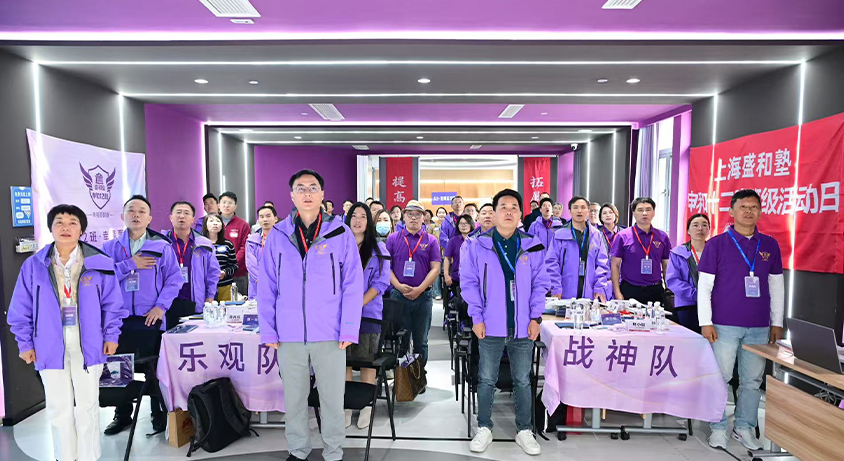 3组战神队小组交流会-(1)-(2)