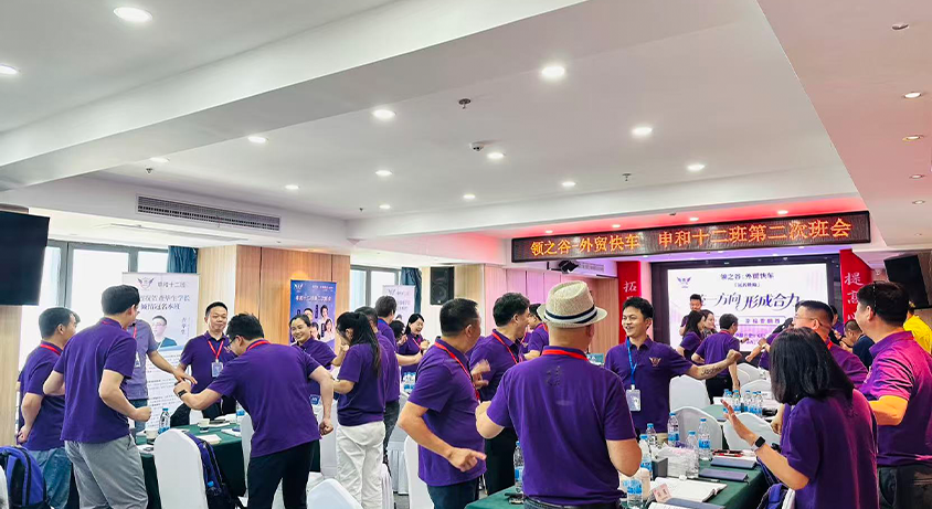 3组战神队小组交流会-(1)-(1)