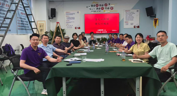 3组战神队小组交流会-(1)