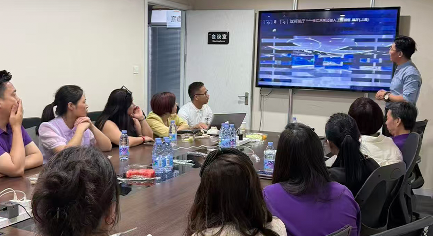 3组战神队小组交流会