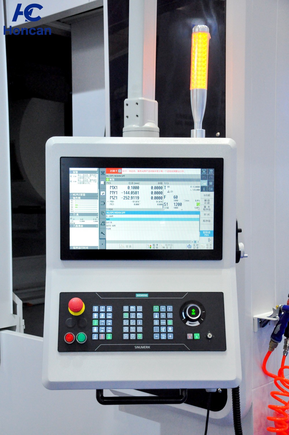 CMC650U