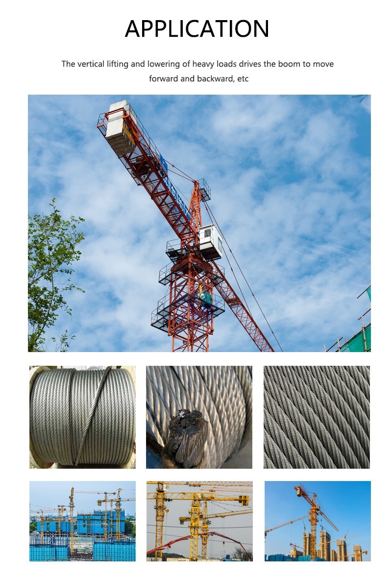 建筑塔吊应用 建筑塔吊应用