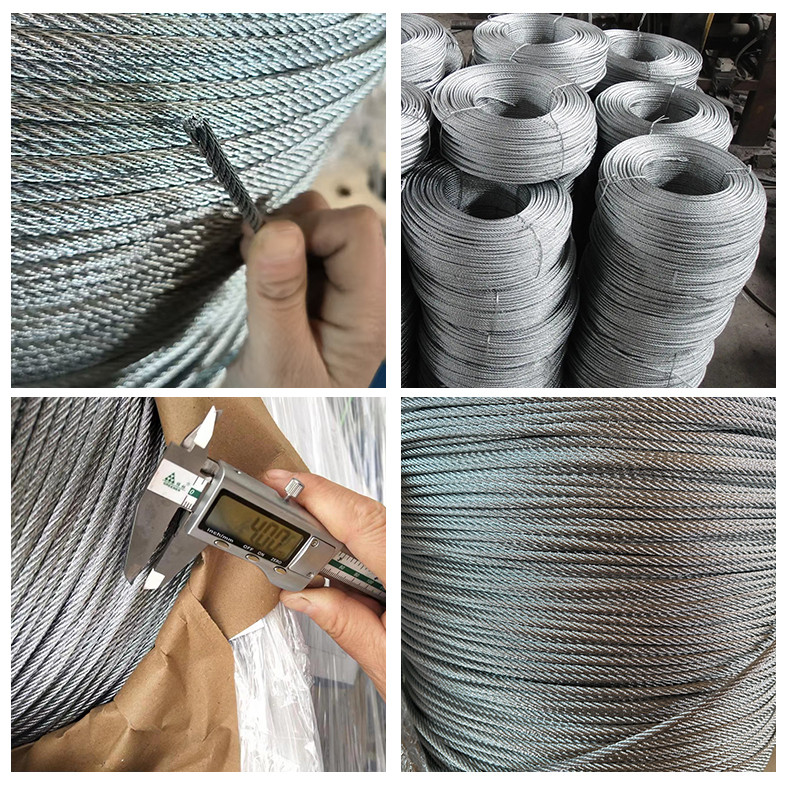 02 7x7产品细节