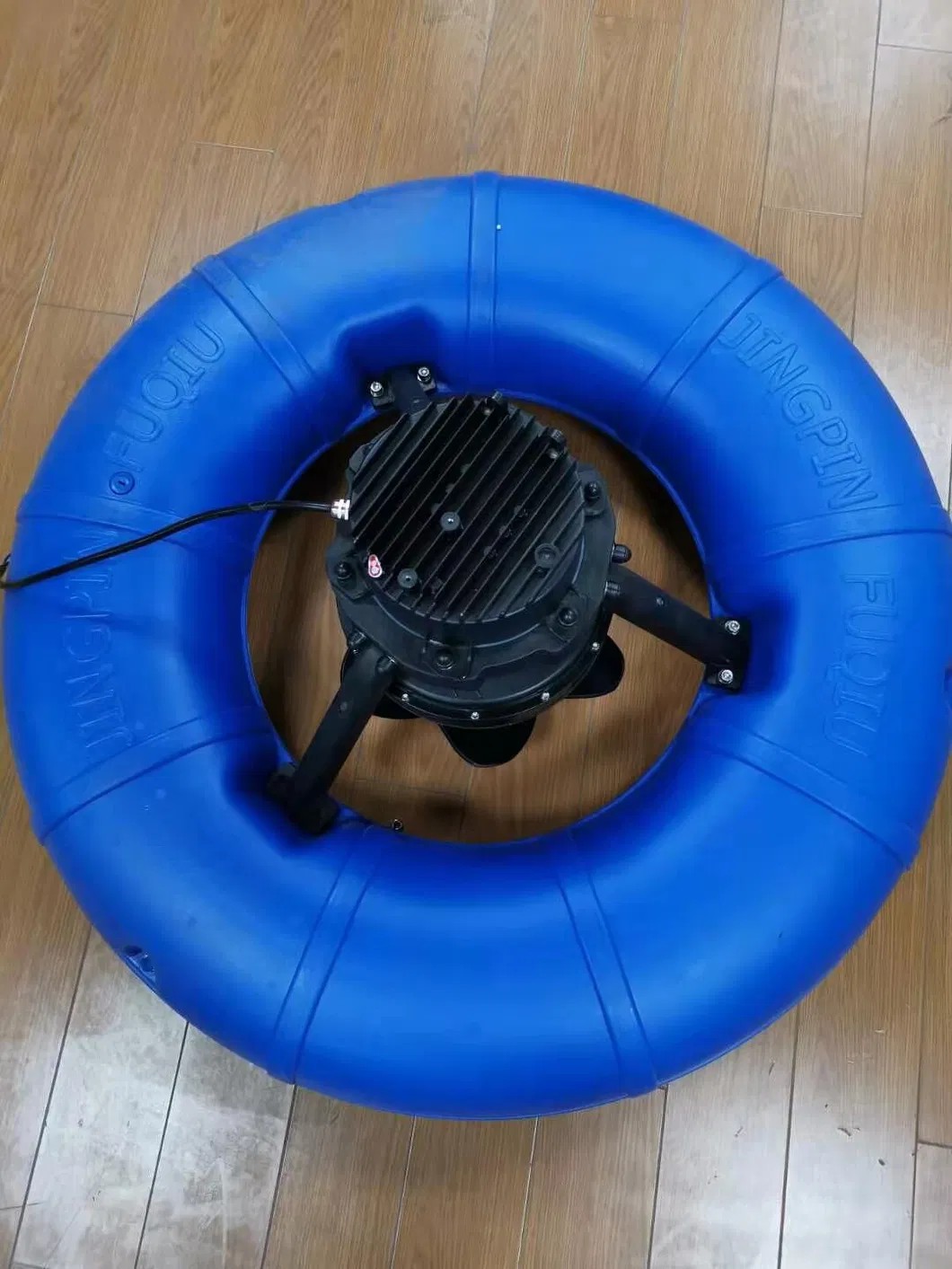 The Permanent Magnetic Variable Frequency Eruptive Aerator