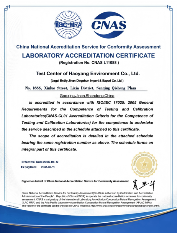Certificado (6)