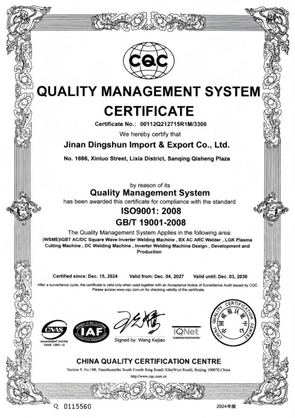 Certificado (9)