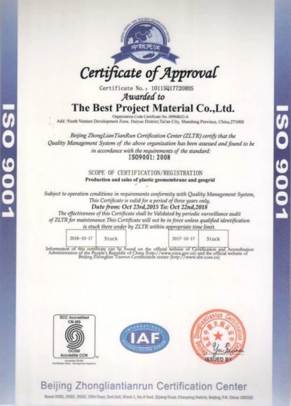 Certificado (1)