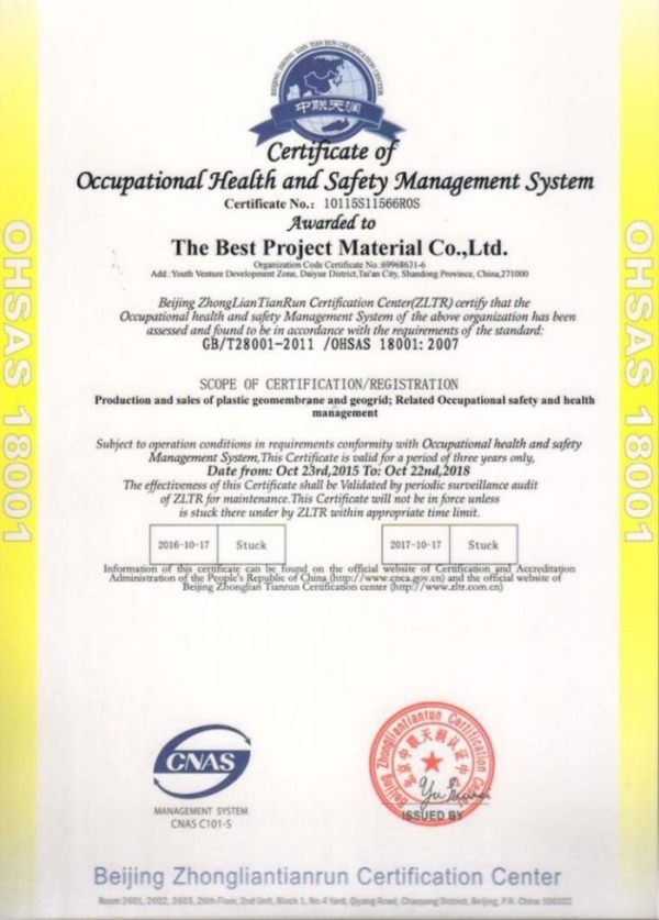 Certificado (3)