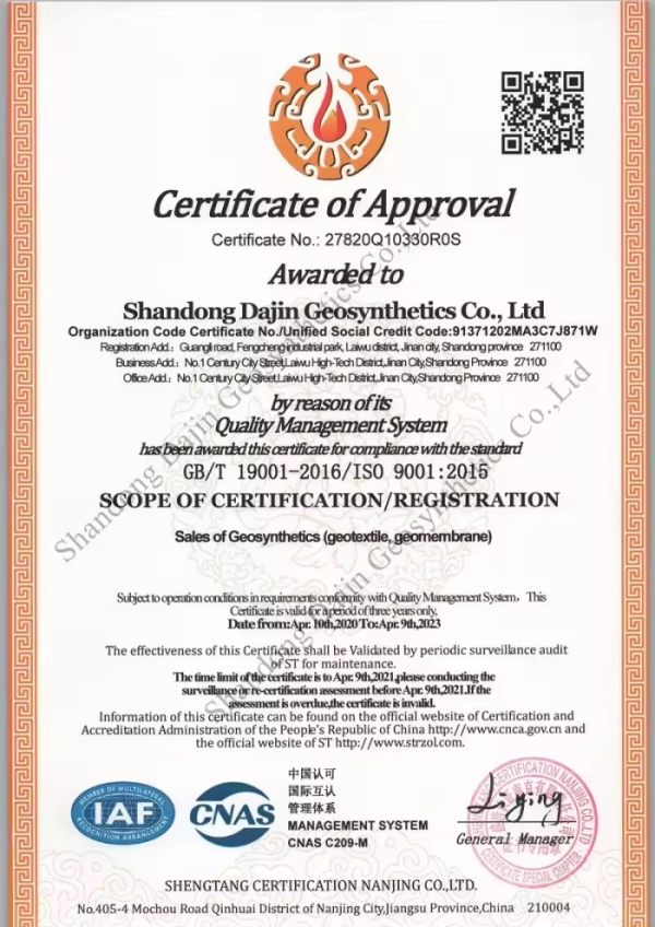 Certificado (4)