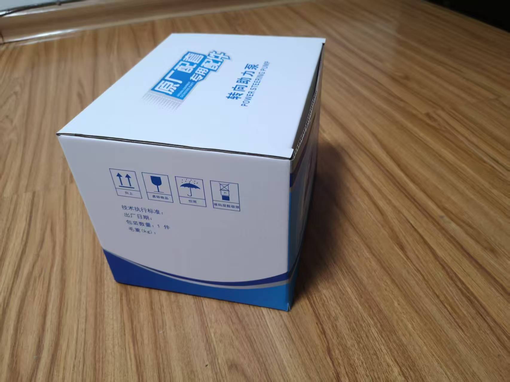 Bomba de Dirección Asistida ZYB60-21FS01T