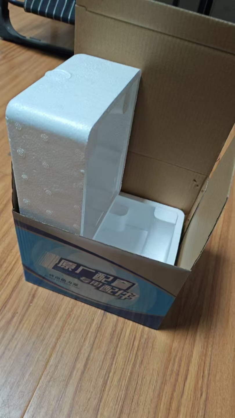 Bomba de Dirección Asistida ZYB60-21FS01T