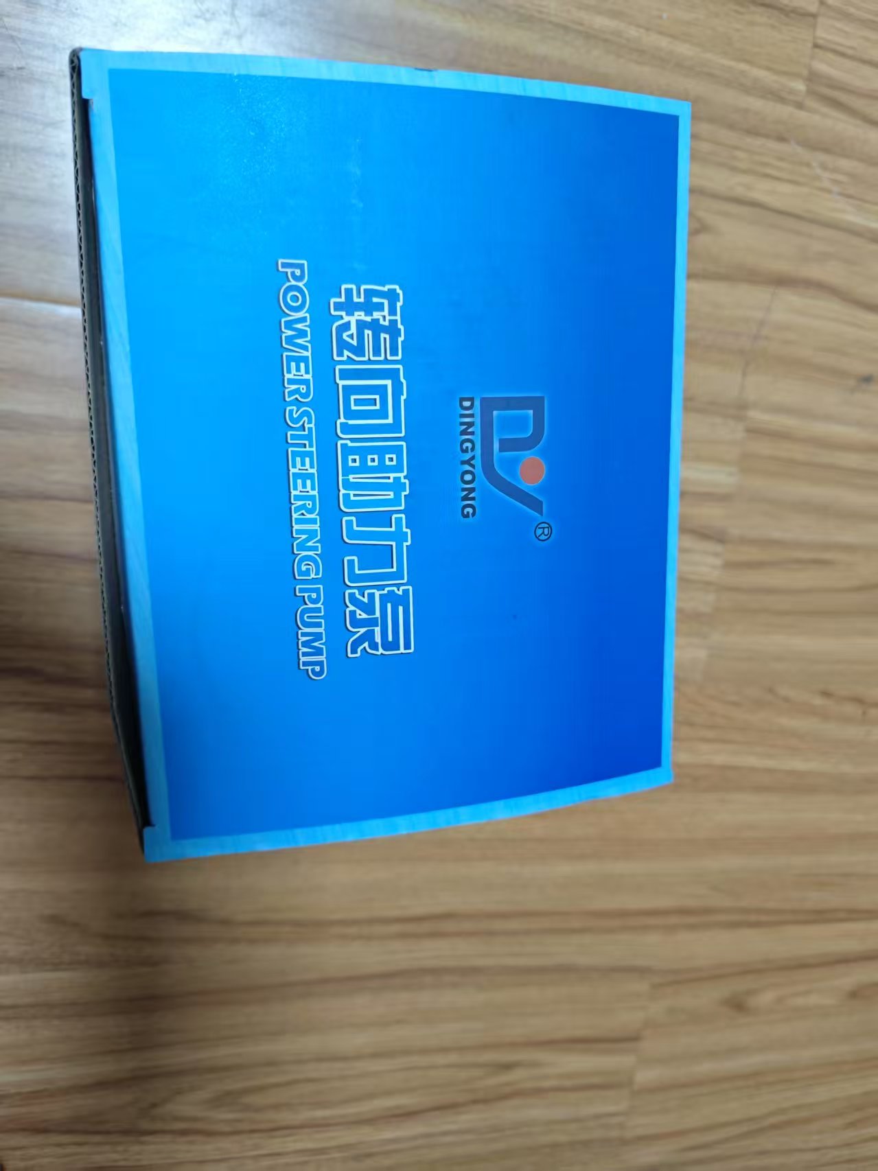 Bomba de Dirección Asistida ZYB60-21FS01T