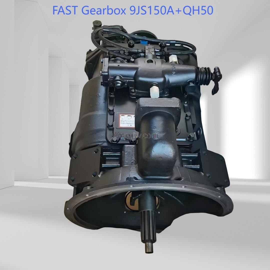 FAST变速箱总成9JS150A+QH50(1) FAST变速箱总成9JS150A+QH50(1)