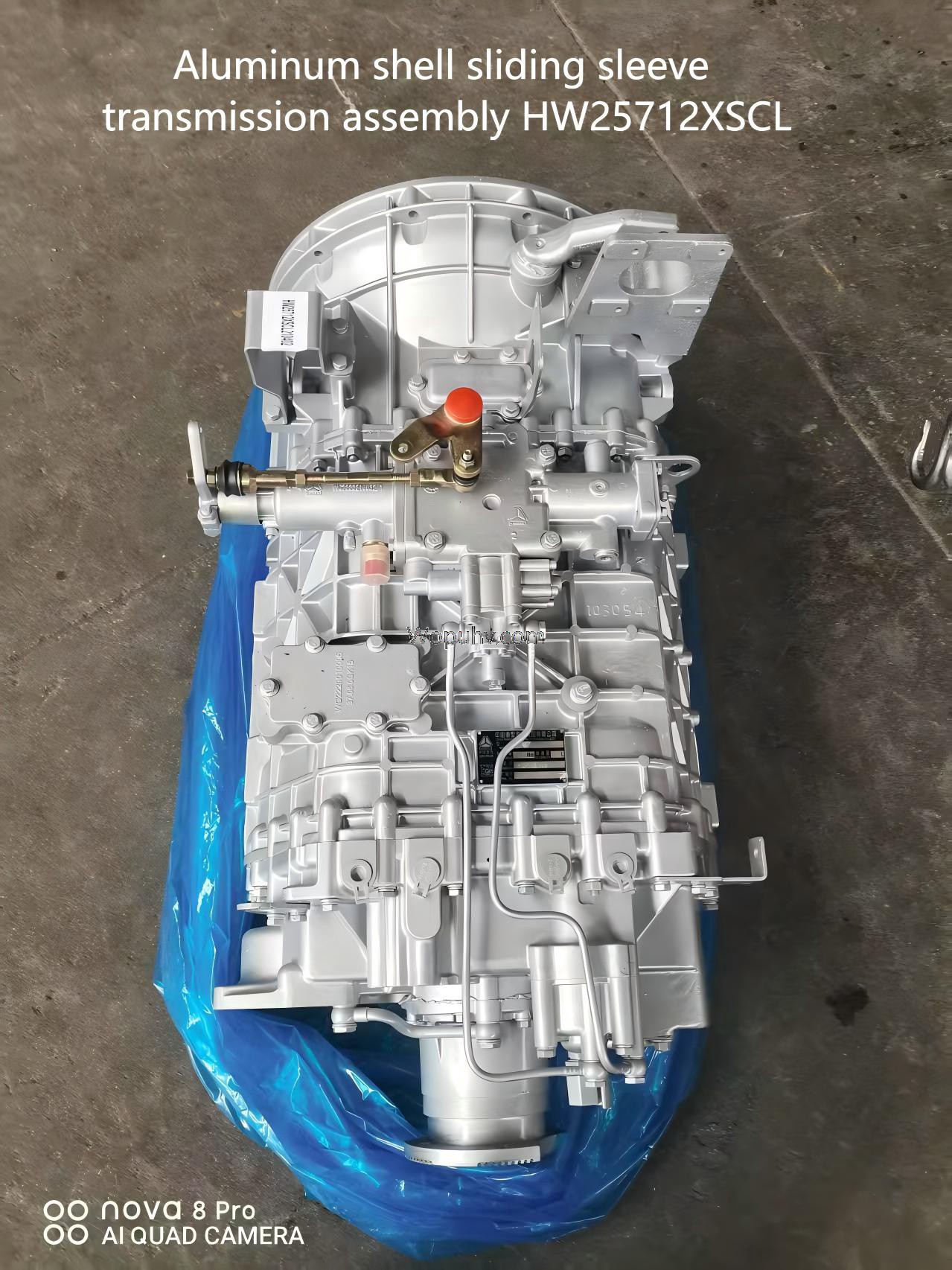 Conjunto de caja de cambios principal de aleación de aluminio HW25712XSCL sin sincronizador para camiones pesados