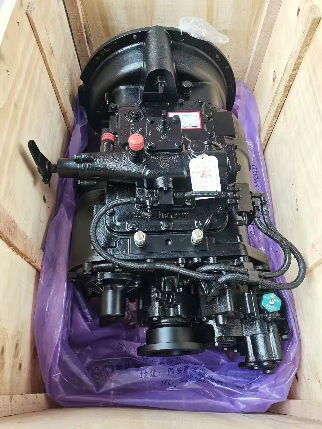 Conjunto de caja de cambios de transmisión FAST 8JS118A+QH70 para camiones pesados