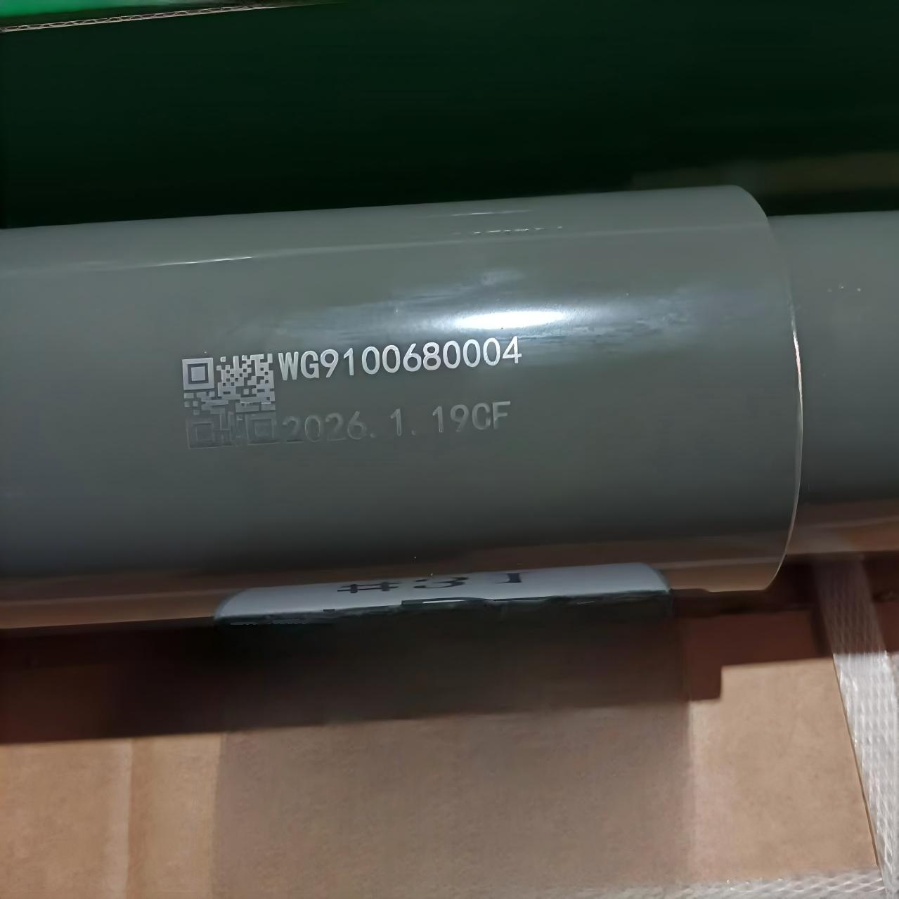 Amortiguador trasero 0004 WG9100680004 amortiguador de eje trasero de servicio pesado para camión SINOTRUK HOWO