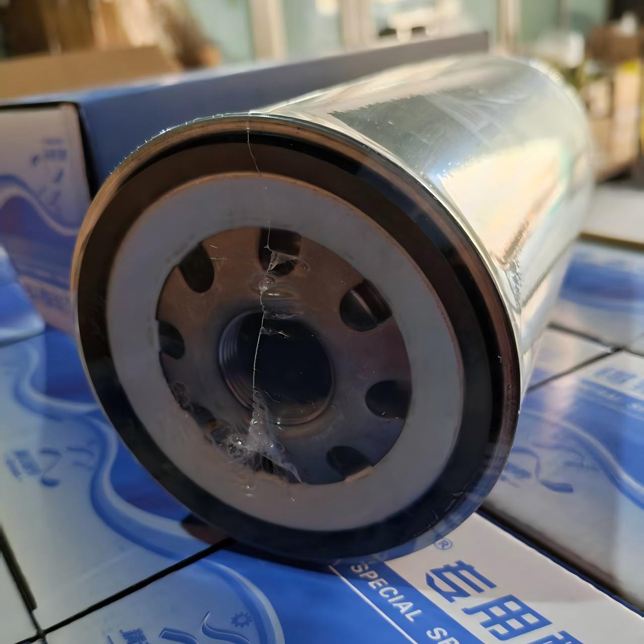 Filtro de aceite FAW, filtro de lubricación del motor para camiones pesados FAW