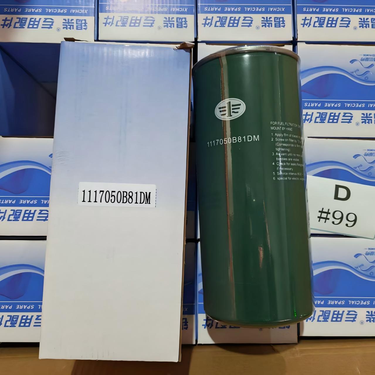 Filtro de combustible FAW, filtro de filtración de combustible para motor diésel FAW para camión pesado FAW