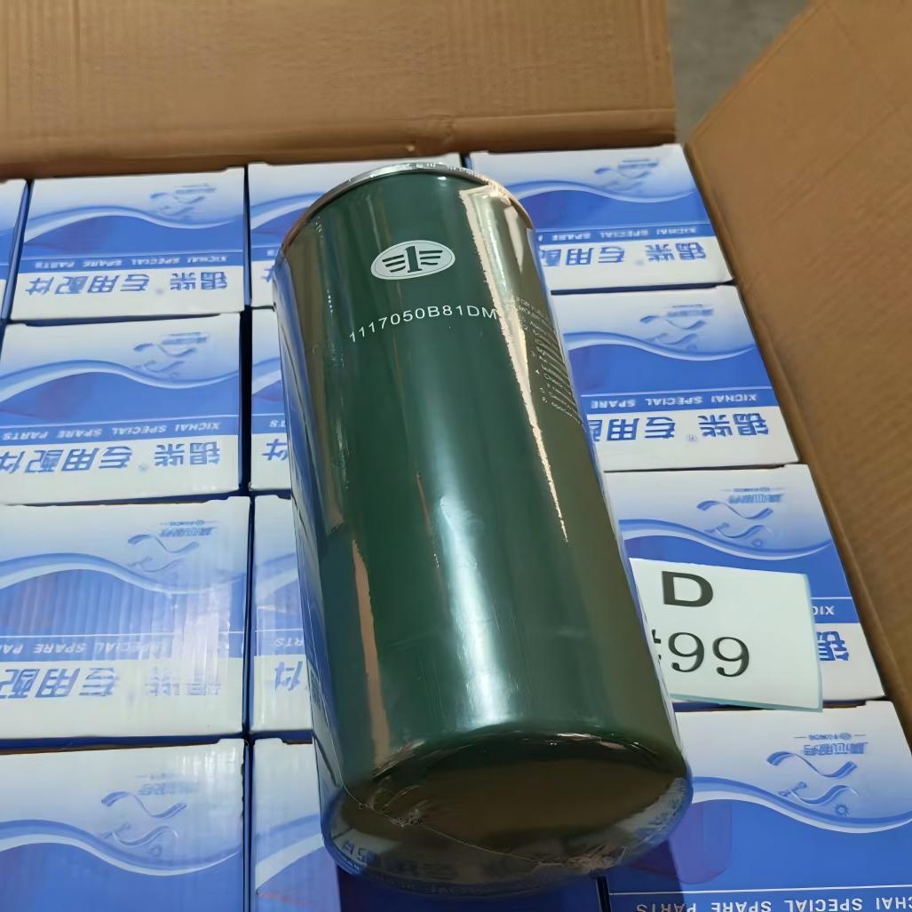 Filtro de combustible FAW, filtro de filtración de combustible para motor diésel FAW para camión pesado FAW