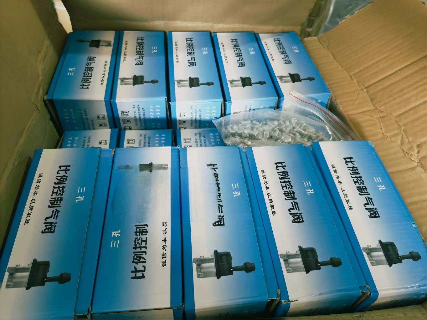 Válvula de control de basculamiento HYVA de 3 orificios 14750667H para sistema hidráulico de camión volquete