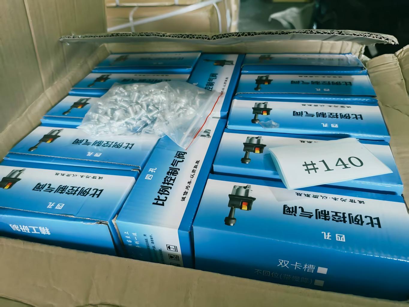 Válvula de control de basculamiento de 4 orificios HYVA HYRW 14750652H para sistema hidráulico de camión volquete