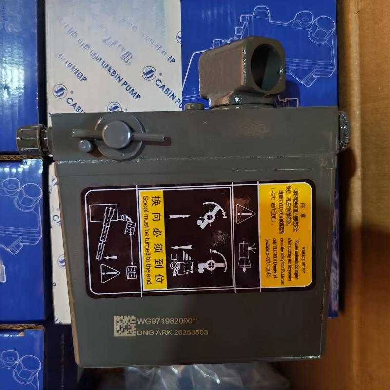 Bomba de elevación de cabina SINOTRUK HOWO WG9719820001 bomba manual hidráulica