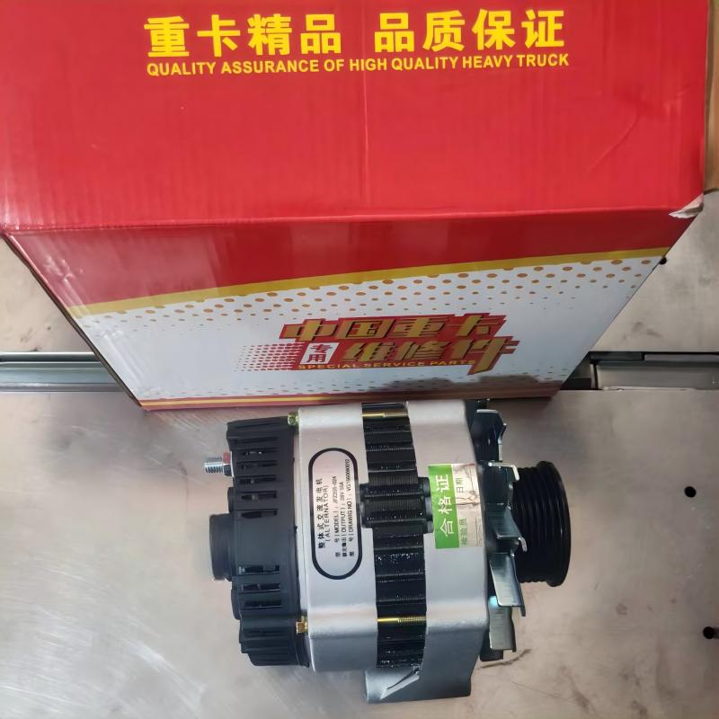 Alternador SINOTRUK HOWO VG1560090012 28V 55A para motor WD615