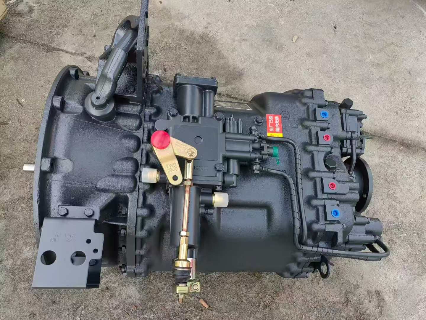 Трансмиссионный узел HW19710 