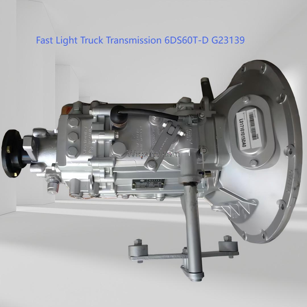 Сборка коробки передач для легкого грузовика FAST 6DS60T-D G23139