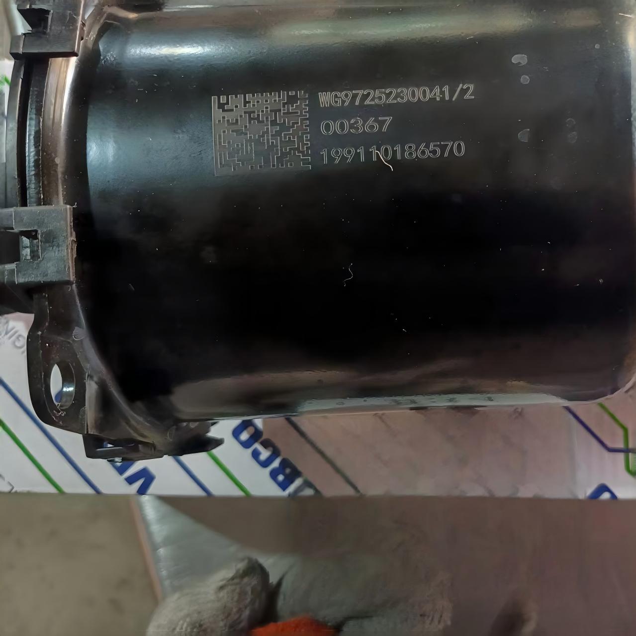 Усилитель сцепления 0041 черный WG9725230041 пневмогидравлический сервопривод усилителя сцепления для тяжелых условий эксплуатации для грузовика SINOTRUK HOWO