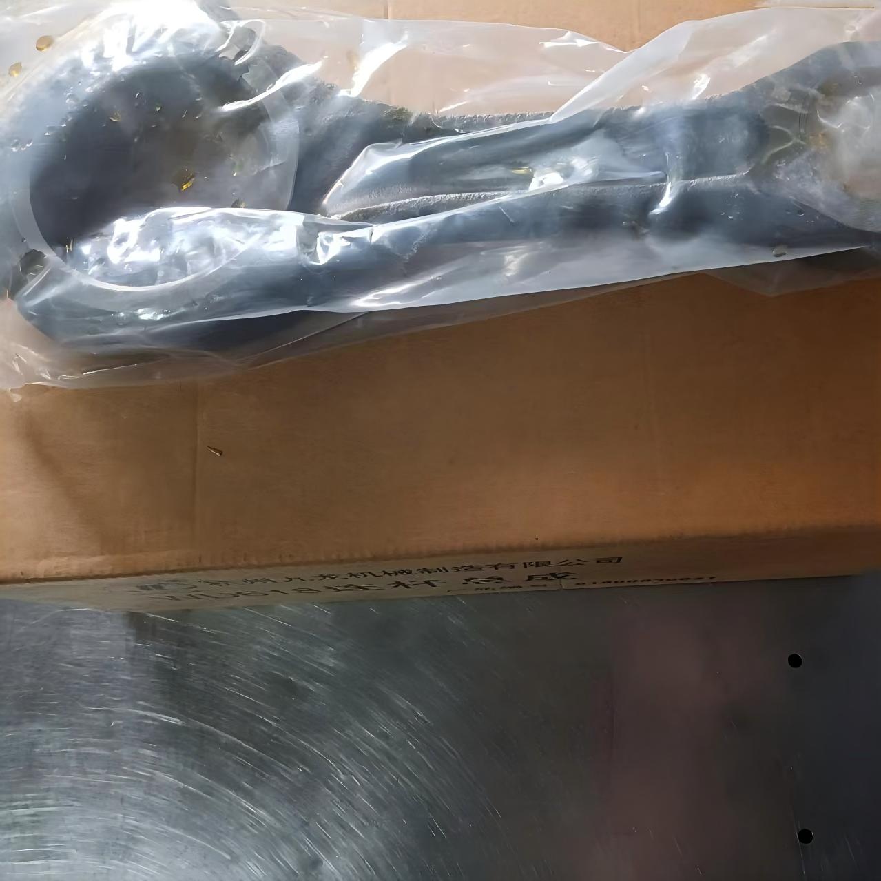 Шатун в сборе Co Rod 618 для дизельного двигателя SINOTRUK HOWO WD618
