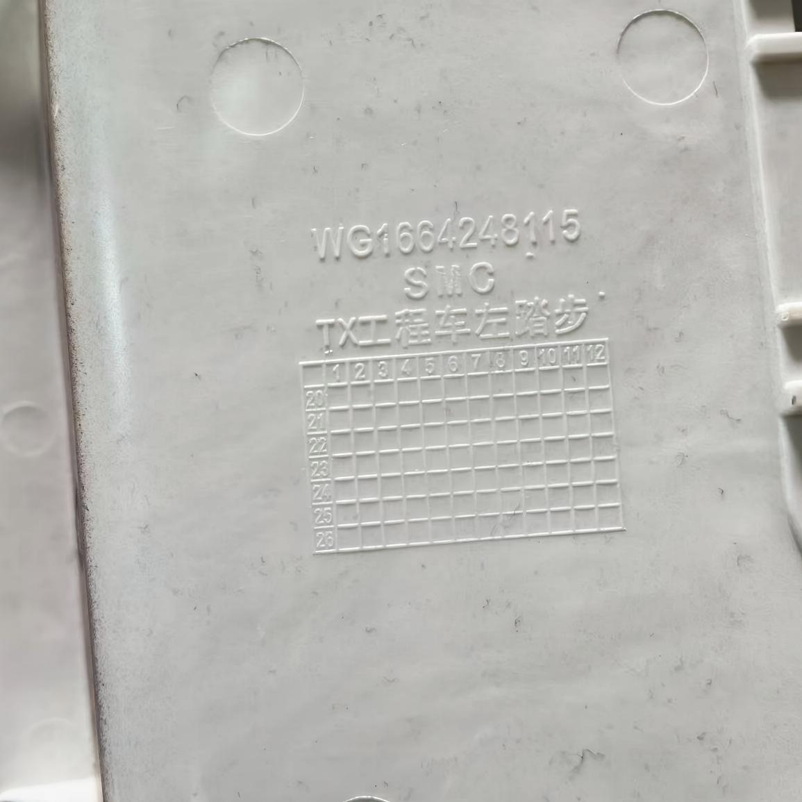 Окрашенная левая нижняя ступенька TX380 L WG1664248115 для тяжелого грузовика TX380