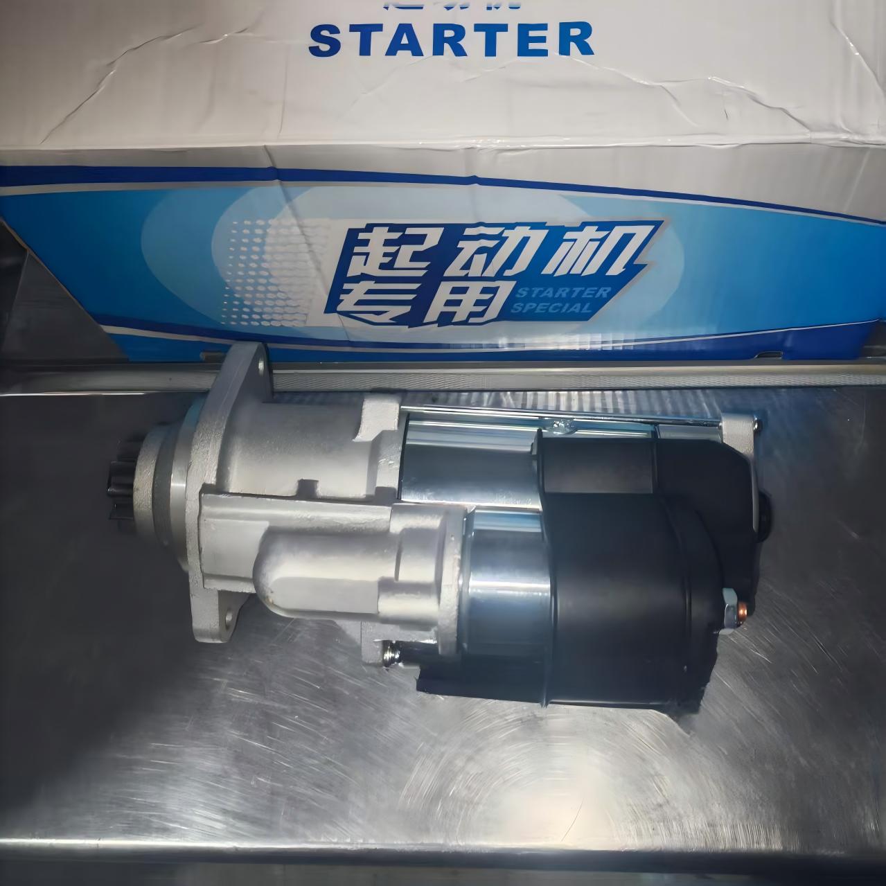 Стартер WEICHAI Bosch 612600090293 для двигателя WD615 WD10 24V 11T