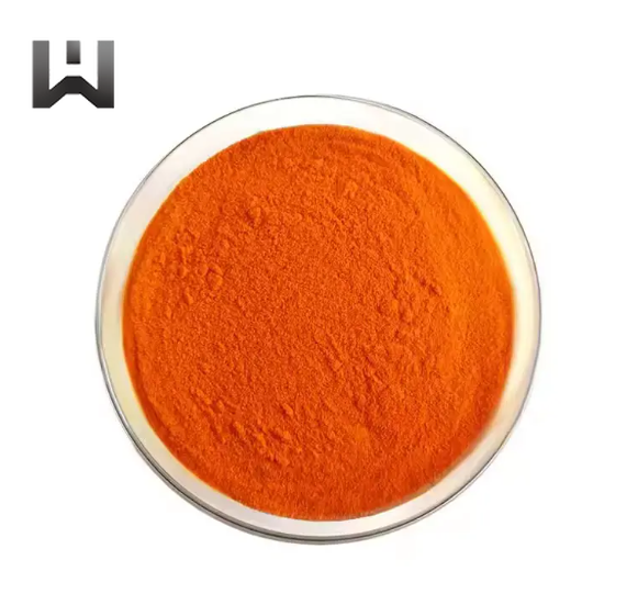 Ксантофилл