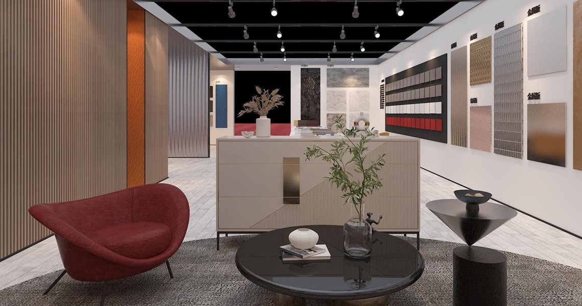 The Exhibition Space