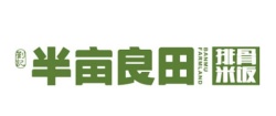 Partner