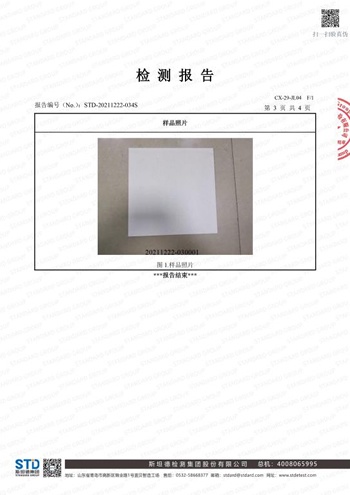 Class A Fireproof Report for Crystal Stone Slab
