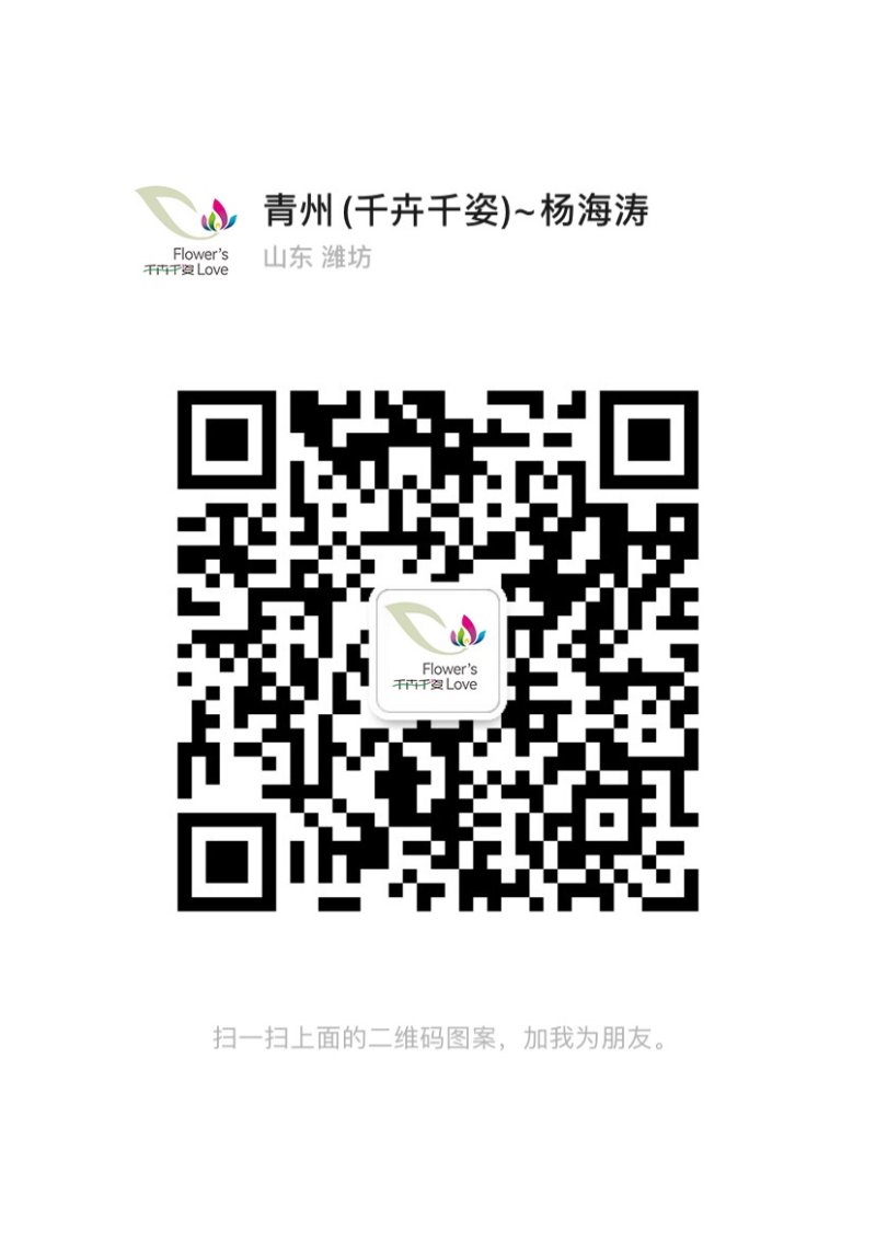 2025922155039863
