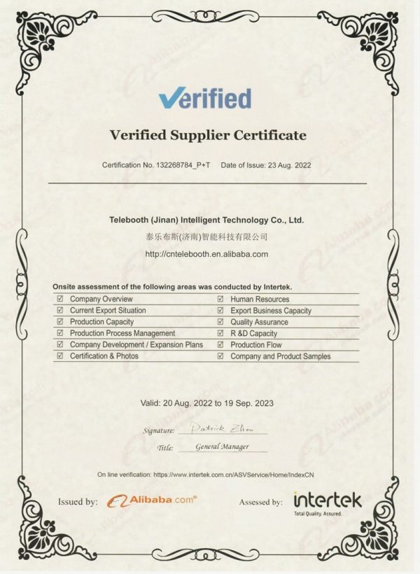 VERIFICADO
