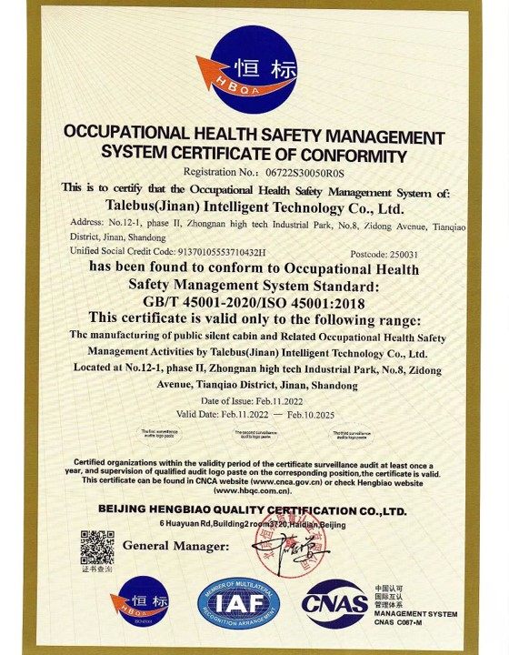 ISO45001