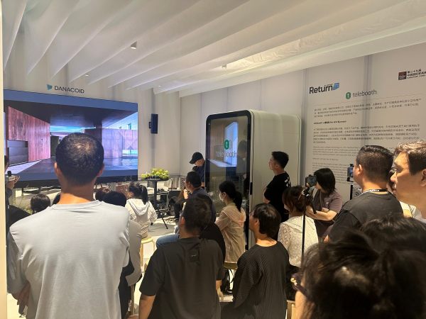 Feria Internacional del Mueble de Shanghái (Pudong)